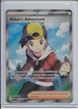 2025 Pokemon, Ethan's Adventure, Trainer, Destined Rivals 221/182 Ultra Rare - Image 1