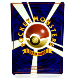 Pokemon TCG Jynx Expansion Pack banned art lv.23 HP70 No.124 (Japanese) - Image 2