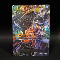 Sabo SP OP07-118 SEC (OP13 Carrying on His Will) ONE PIECE Card Game NM Japanese - Image 1