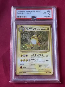 Raichu No.26 Holo Shiny PSA 8 Card Japanese Pokemon - Image 1