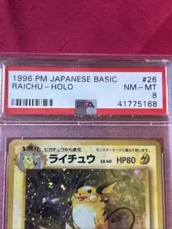 Raichu No.26 Holo Shiny PSA 8 Card Japanese Pokemon - Image 4