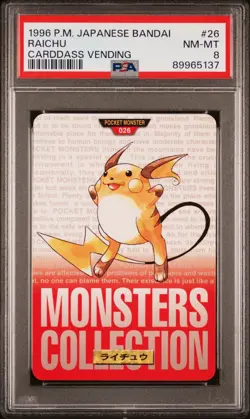 1996 POKEMON CARDDASS VENDING RAICHU PSA 8 NM-MT Pocket Monsters Japanese BANDAI - Image 1