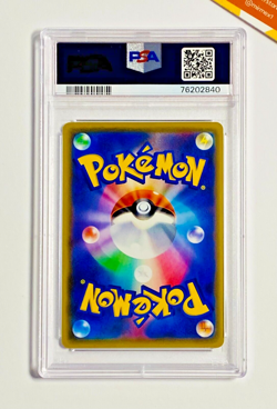 Pokemon PSA 10 Leafeon #382 SM-P Card Gym Promo 2019 Japanese - Image 2