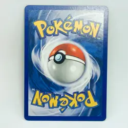 Erika’s Bellsprout 76/132 - Non Holo - Gym Heroes - Pokemon Card - EXC - Image 2