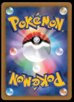 CACNEA 004/051 POKEMON CARD JAPANESE BW8 THUNDER KNUCKLE COMMON LP - Image 2