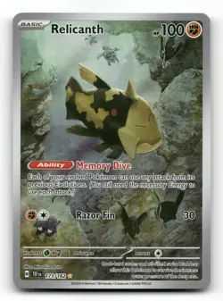 Relicanth 173/162 - Temporal Forces - Pokemon Card NM/M - Image 1