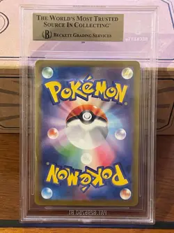 Pokemon Card Lumineon V SAR 216/172 S12a Vstar universe - BGS 10 Japanese - Image 2