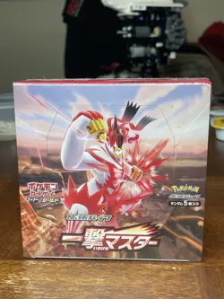 Pokemon Japanese Single Strike Master S51 Booster Box Sealed TCG US - Image 1