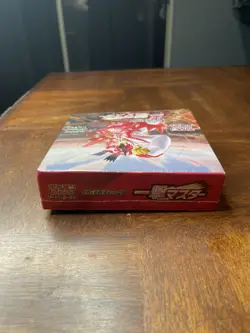 Pokemon Japanese Single Strike Master S51 Booster Box Sealed TCG US - Image 2