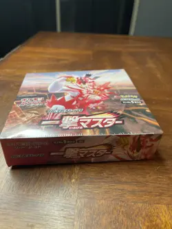 Pokemon Japanese Single Strike Master S51 Booster Box Sealed TCG US - Image 4