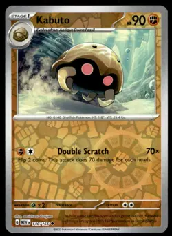 Kabuto 140/165 Uncommon 151 Pokemon Reverse Holo Lightly Played - Image 1
