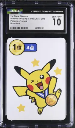 ‼ POKEMON PLAYING CARDS JAPANESE 1ST PLACE PIKACHU TARUKA CGC 10~SHOOT OFFER💨 - Image 1