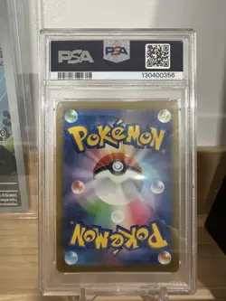 Pokemon TCG 151 JP Master ball Reverse Holo Gengar #94 PSA 10 - Image 2