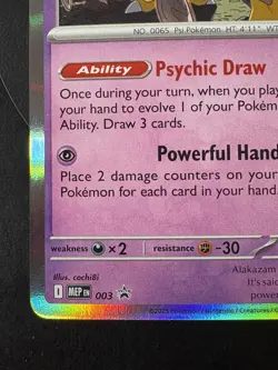 Alakazam MEP 003 - Prerelease Stamped Promo Mega Evolution Pokemon TCG - NM Mint - Image 5