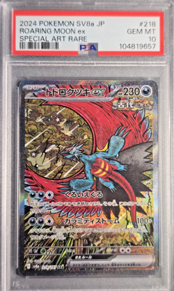 PSA 10 Gem Mint 2024 Pokemon ~Roaring Moon ex~ Special Art Rare - Japanese #218 - Image 1