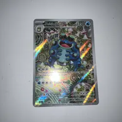 Seismitoad 105/086 (NM) - SV: Black Bolt - Illustration Rare - Pokemon TCG - Image 1