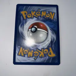 Seismitoad 105/086 (NM) - SV: Black Bolt - Illustration Rare - Pokemon TCG - Image 2