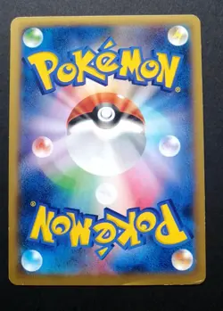 Charizard EX Coro coro Promo 030/XY-P Pokemon Card Japan - Image 2