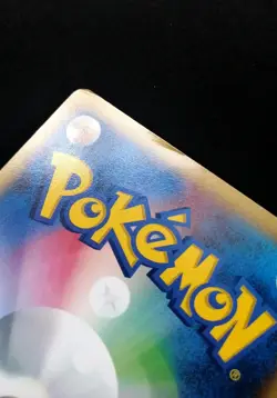 Charizard EX Coro coro Promo 030/XY-P Pokemon Card Japan - Image 3