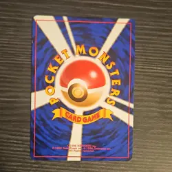 Pokemon Goldeen 118 Jungle Japanese 1996 - Image 2