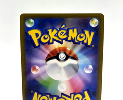 Smeargle 073/068 CHR S11a Incandescent Arcana NM - Japanese Pokemon Card - 2022 - Image 5