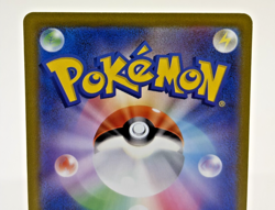 Lunatone AR 184/172 S12a VSTAR Universe Near Mint Japanese Pokemon Card - 2022 - Image 4