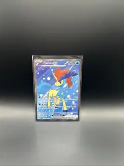 Pokemon TCG Keldeo EX White Flare Full Art Holo Card 159/086Sv: White Flare NM - Image 1
