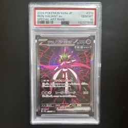 Pokemon Iron Valiant ex Special Art Rare Holo Sv8a 213/187 Japanese PSA 10 - Image 1