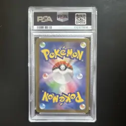 Pokemon Iron Valiant ex Special Art Rare Holo Sv8a 213/187 Japanese PSA 10 - Image 2