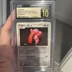 Pokemon: Lickitung 1st Ed #067/096 Galactic's Conquest 2008 - Pristine 10 CGC - Image 1