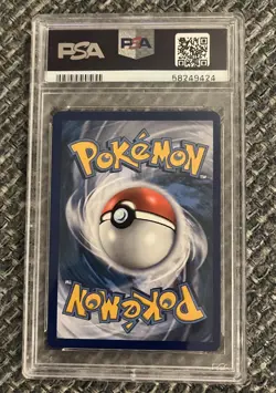 2021 Pokemon Reshiram 017/072 AMAZING RARE Shining Fates - PSA 10 - Image 2