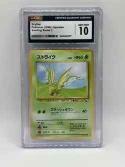 Pokemon Scyther Vending Series 3 Vintage Japanese CGC 10 Gem Mint - Image 1