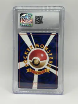 Pokemon Scyther Vending Series 3 Vintage Japanese CGC 10 Gem Mint - Image 2