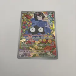 Erika’s Tangela 218/217 - Pokemon TCG - Ascended Heroes Illustration Rare Holo - Image 1