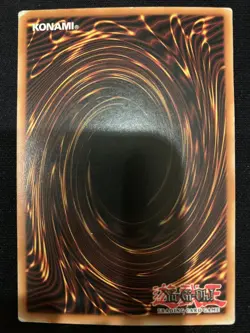 LABIRINTO MAGICO SDM-I059 Yu-Gi-Oh - Image 2