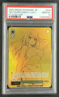 100 YEARS QUEST LUCY PSA 10 2025 WEISS SCHWARZ JP FT/S120-034SSP FAIRY TAIL 9988 - Image 1