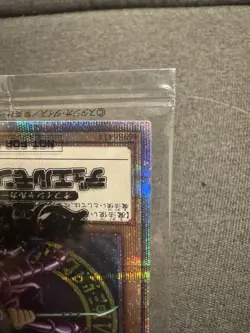 YuGiOh Dark Magician Prismatic Secret Rare PSEC-JP002 Sealed with Letter Promo - Image 4