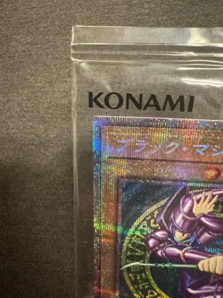 YuGiOh Dark Magician Prismatic Secret Rare PSEC-JP002 Sealed with Letter Promo - Image 5