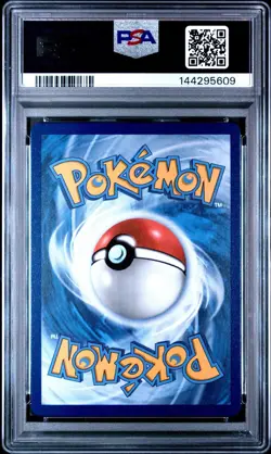 2025 POKEMON MEG EN-MEGA EVOLUTION 146 MARSHADOW ILLUSTRATION RARE - PSA 10 - Image 2