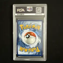 2025 POKEMON MEG EN-MEGA EVOLUTION ILLUSTRATION RARE #146 MARSHADOW PSA 10 - Image 2