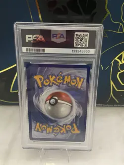 2025 POKEMON MEG EN-MEGA EVOLUTION ILLUSTRATION RARE #146 MARSHADOW PSA 10 - Image 3