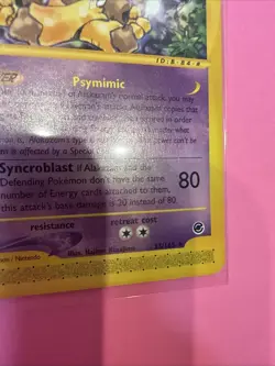 Alakazam 33/165 Expedition Pokemon Card - Image 4