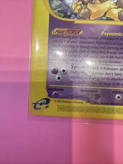 Alakazam 33/165 Expedition Pokemon Card - Image 5