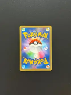 Mew 016/036 Mythical Dream Shine 2016 Japanese Pokemon Card Japanese 016/036 - Image 2