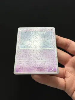 Mew 016/036 Mythical Dream Shine 2016 Japanese Pokemon Card Japanese 016/036 - Image 3