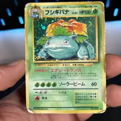 Pokemon TCG Venusaur 003 Japanese Base Set Vintage Holo HP 1996 WOTC Card2 - Image 1