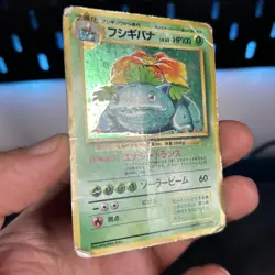 Pokemon TCG Venusaur 003 Japanese Base Set Vintage Holo HP 1996 WOTC Card2 - Image 2