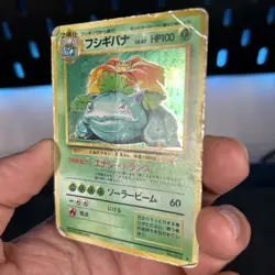 Pokemon TCG Venusaur 003 Japanese Base Set Vintage Holo HP 1996 WOTC Card2 - Image 3