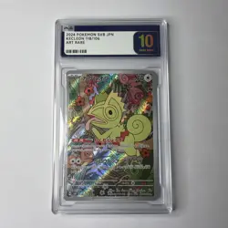 Pokemon TCG Kecleon Card 118/106 Japanese Super Electric Breaker Art Rare PLG 10 - Image 1