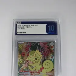 Pokemon TCG Kecleon Card 118/106 Japanese Super Electric Breaker Art Rare PLG 10 - Image 2